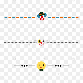 小丑愚人节快乐新媒体分割线