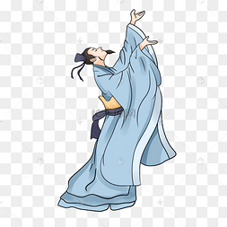 屈原诗词