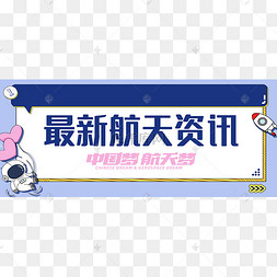 最新院线图片-最新院线图片素材免费下载-千库网