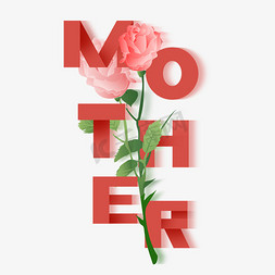 mother免抠艺术字图片_MOTHER创意字体设计