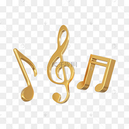 3dc4d立体金色音符