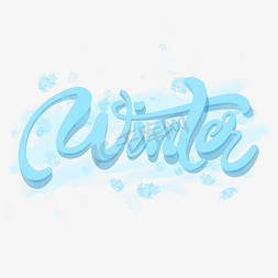 winter冬天立体艺术字