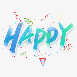 happy水彩手写英文