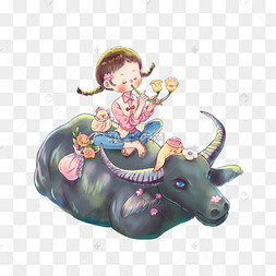 骑牛
