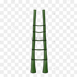 梯子阶梯竹梯