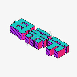 5d艺术ps字体设计效果-千库网