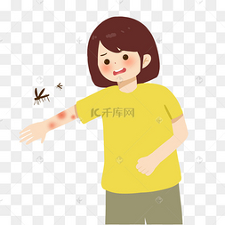 女孩蚊子叮人咬人