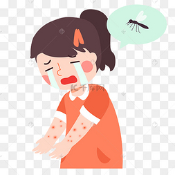 女孩蚊虫叮咬手臂 红肿