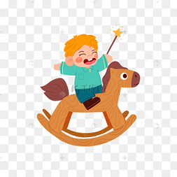 六一儿童节摇摇木马