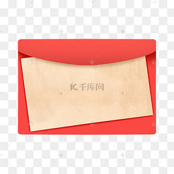 红色信封信件复古牛皮纸