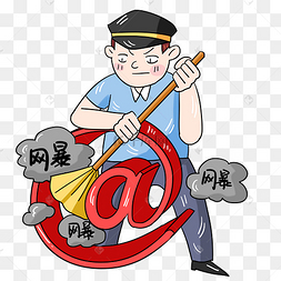 连续暴击图片-连续暴击图片素材免费下载-千库网