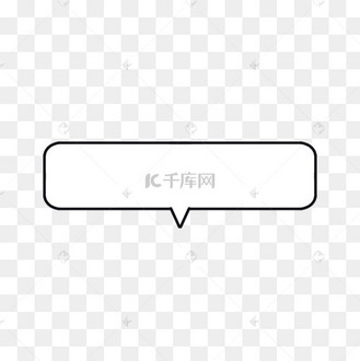 黑白漫画对话框爆炸框