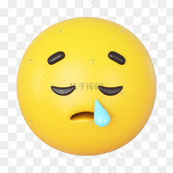 3dc4d立体流鼻涕黄人表情包