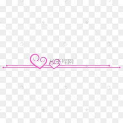520粉色创意爱心分割线