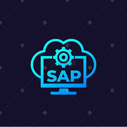 sap素材图片-sap素材图片素材免费下载-千库网