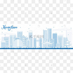 与蓝色建筑物轮廓杭州天际线.