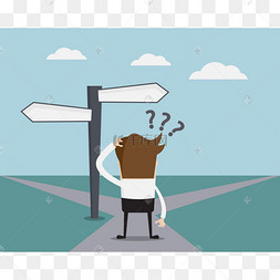 商人在十字路口上迷茫