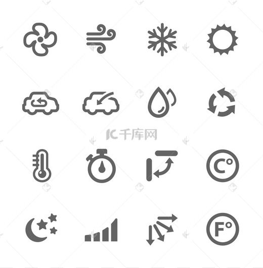 空调icon图片-空调icon图片素材免费下载-千库网