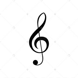 高音谱号的符号