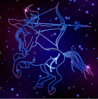 射手座黄道带星座