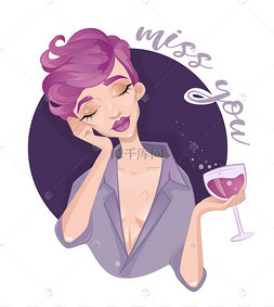 喝酒的女孩在想爱情
