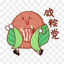 拟人蔬菜水果表情包