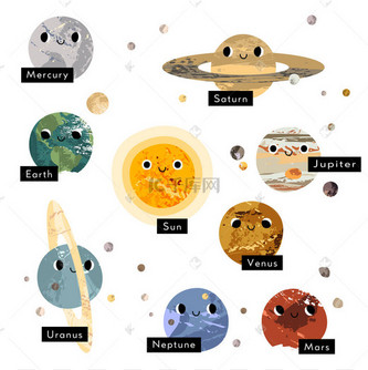 可爱的kawaii星球人物,笑脸.有趣的天体.
