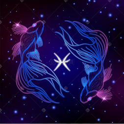 双鱼座黄道带星座十二星座黄道十二宫矢量复古塔罗牌罗盘手绘星盘星象