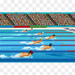 游泳比赛