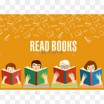 设置的卡通人物看书