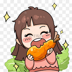 女孩吃鸡腿大吃货表情包