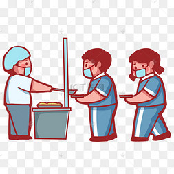 打饭保持距离下载 png下载psd一碗豆腐脑豆花下载 png卡通咖喱饭矢量