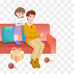 父亲节父女给爸爸捶背