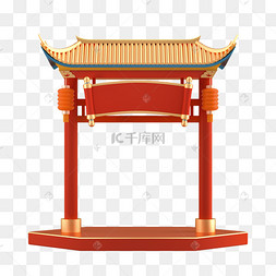 3d立体国潮城市建筑古风牌坊拱门