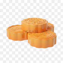 橙色c4d立体中秋月饼