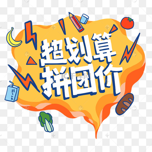 ٽƴŹ淶չ