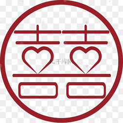 圆形双喜字窗花