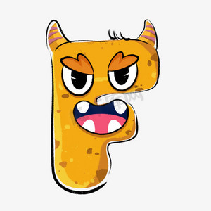 英文字母f怪兽创意设计