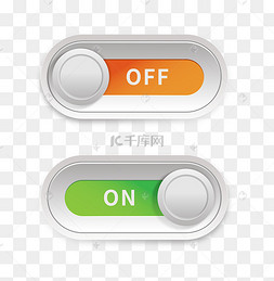 立体开关按钮