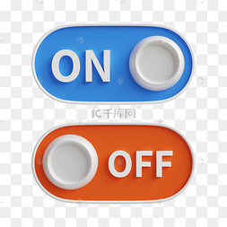 3dc4d立体质感开关按钮off on