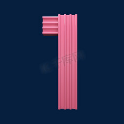 粉色洋红大气立体数字1