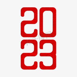 2023兔年字免抠艺术字图片_2023红色艺术字设计