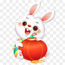 兔年新年春节兔子抱灯笼喜庆形象