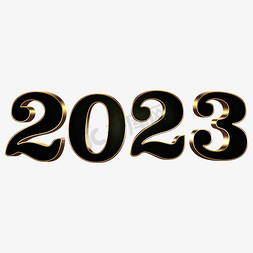 黑色金属大气2023艺术字