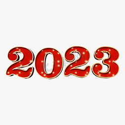 红色立体艺术字设计免抠艺术字图片_红色喜庆发光2023立体艺术字