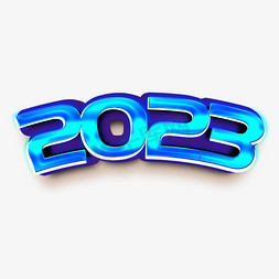 2023透明立体亮晶晶