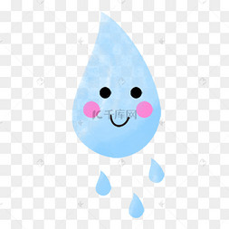 蓝色可爱卡通微笑表情水彩雨滴