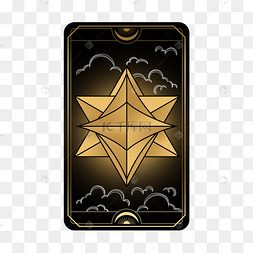 塔罗牌占卜六芒星