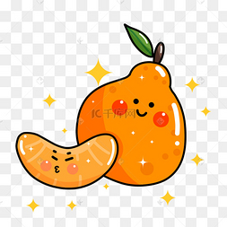 卡通可爱水果贴纸表情橙色橘子