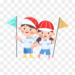 运动会日本小学生旗帜